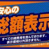 daihatsu hijet-van 2010 CFJ1733646 image 2