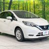 nissan note 2019 -NISSAN--Note DAA-HE12--HE12-265418---NISSAN--Note DAA-HE12--HE12-265418- image 17