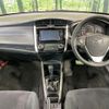 toyota corolla-fielder 2017 quick_quick_NRE161G_NRE161-0030905 image 2