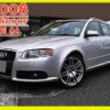 audi a4 2008 H053115-P808-63172 image 1