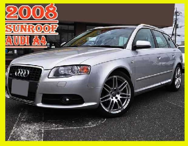 audi a4 2008 H053115-P808-63172 image 1