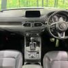 mazda cx-5 2017 quick_quick_KF2P_KF2P-110057 image 3