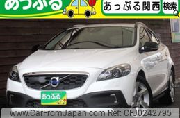 volvo cross-country 2014 quick_quick_DBA-MB4164T_YV1MZ485BE2042400