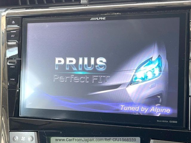 toyota prius 2014 CFJ1568559 image 2