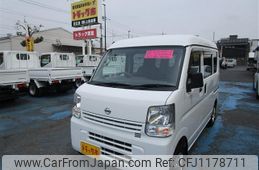 nissan clipper-van 2020 -NISSAN--Clipper Van HBD-DR17V--DR17V-436111---NISSAN--Clipper Van HBD-DR17V--DR17V-436111-