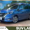 nissan serena 2019 -NISSAN--Serena DAA-GFC27--GFC27-164872---NISSAN--Serena DAA-GFC27--GFC27-164872- image 1