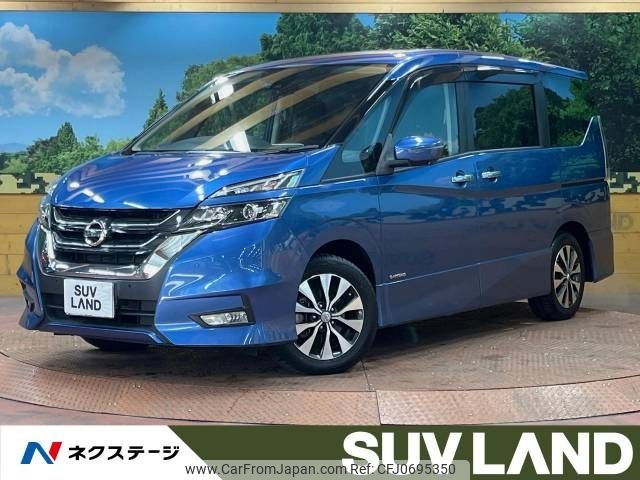 nissan serena 2019 -NISSAN--Serena DAA-GFC27--GFC27-164872---NISSAN--Serena DAA-GFC27--GFC27-164872- image 1