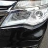 nissan serena 2014 TE2867 image 25