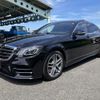 mercedes-benz s-class 2017 quick_quick_DBA-222186_WDD2221861A372220 image 1