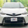 toyota prius-α 2015 -TOYOTA--Prius α DAA-ZVW41W--ZVW41-3394924---TOYOTA--Prius α DAA-ZVW41W--ZVW41-3394924- image 15