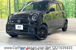 honda n-one 2024 CFJ1639433