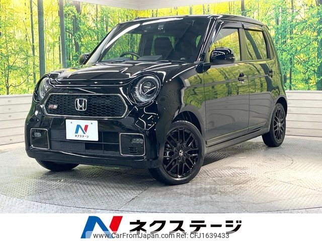 honda n-one 2024 CFJ1639433 image 1