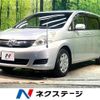 toyota isis 2011 CFJ1654919 image 1