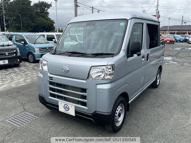 daihatsu hijet-cargo 2022 CFJ1350549 image 1
