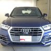 audi q5 2019 quick_quick_LDA-FYDETS_WAUZZZFY8K2095748 image 3