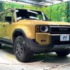 toyota toyota-others 2024 CFJ1687647 image 17