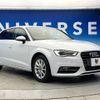 audi a3 2016 CFJ1660083 image 16