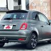fiat 500s 2017 CFJ1849957 image 2