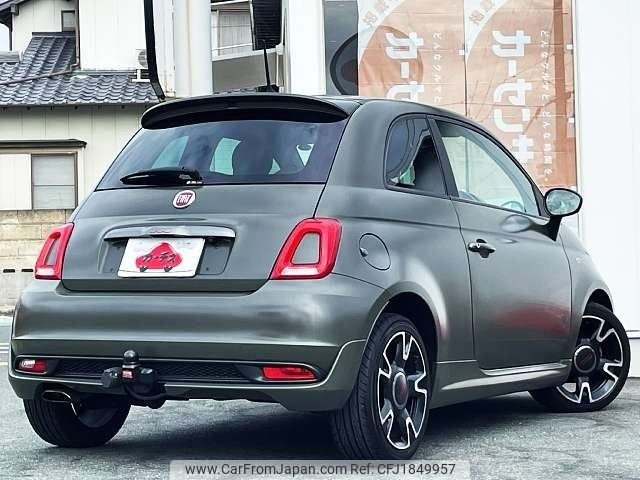 fiat 500s 2017 CFJ1849957 image 2