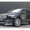 volvo xc90 2018 CFJ1697309 image 1