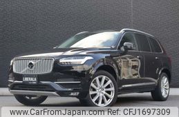 volvo xc90 2018 CFJ1697309