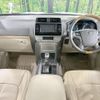 toyota land-cruiser-prado 2023 CFJ1595169 image 3
