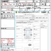 nissan note 2017 CFJ1492376 image 13