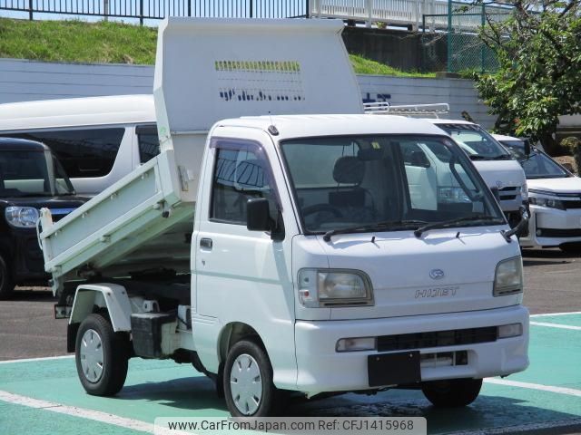 daihatsu hijet-truck 2001 -DAIHATSU--Hijet Truck S210P--0112417---DAIHATSU--Hijet Truck S210P--0112417- image 1