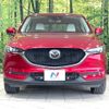 mazda cx-5 2017 CFJ1701729 image 14