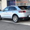 porsche macan 2015 quick_quick_95BCNC_WP1ZZZ95ZGLB03246 image 18