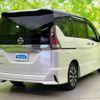 nissan serena 2019 quick_quick_DAA-GFC27_GFC27-141922 image 3