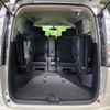 nissan serena 2012 quick_quick_HFC26_HFC26-115145 image 11