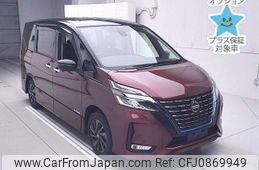 nissan serena 2021 -NISSAN--Serena HFC27-102044---NISSAN--Serena HFC27-102044-