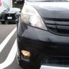 toyota isis 2014 -TOYOTA 【名古屋 305ｻ2171】--Isis DBA-ZGM10W--ZGM10-0060631---TOYOTA 【名古屋 305ｻ2171】--Isis DBA-ZGM10W--ZGM10-0060631- image 9
