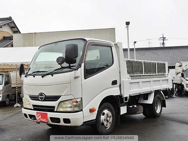 hino dutro 2014 GOO_NET_EXCHANGE_0208330A30240528W001 image 2