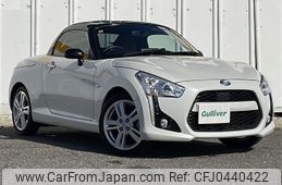 daihatsu copen 2014 -DAIHATSU--Copen DBA-LA400K--LA400K-0002746---DAIHATSU--Copen DBA-LA400K--LA400K-0002746-