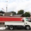 hino dutro 2018 CFJ1772111 image 20