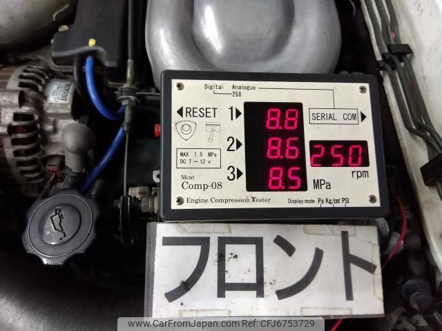 1998 Mazda Rx-7 E-FD3S 2WD - Car Price $22,872