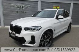 bmw x3 2023 CFJ1539922