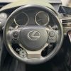 lexus is 2013 CFJ1607319 image 11