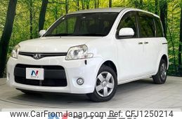 toyota sienta 2012 quick_quick_NCP81G_NCP81-5175501