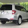 subaru forester 2010 -SUBARU--Forester DBA-SH5--SH5-056312---SUBARU--Forester DBA-SH5--SH5-056312- image 18