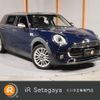mini mini-others 2019 CFJ1778579 image 1