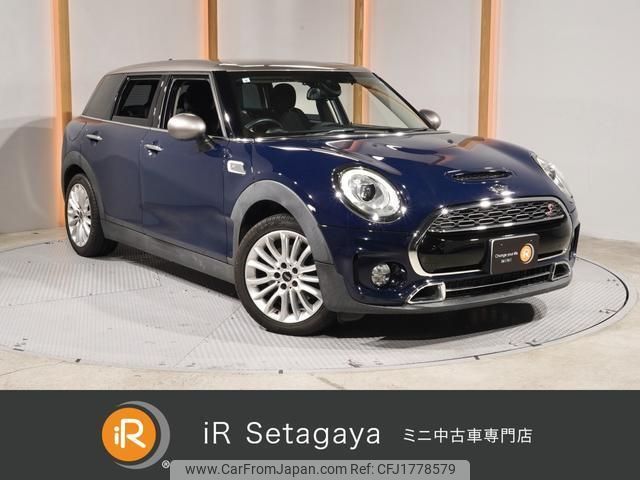 mini mini-others 2019 CFJ1778579 image 1