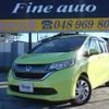 honda freed 2018 quick_quick_DBA-GB5_GB5-1076435 image 1