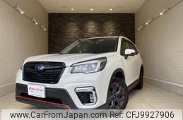 subaru forester 2019 quick_quick_SK9_028466