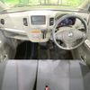 mazda az-wagon 2010 -MAZDA--AZ Wagon DBA-MJ23S--MJ23S-140875---MAZDA--AZ Wagon DBA-MJ23S--MJ23S-140875- image 3