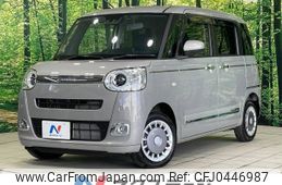 daihatsu move-canbus 2023 -DAIHATSU--Move Canbus 5BA-LA860S--LA860S-0010400---DAIHATSU--Move Canbus 5BA-LA860S--LA860S-0010400-