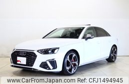 audi s4 2022 CFJ1494945