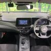 nissan note 2021 CFJ1737630 image 2